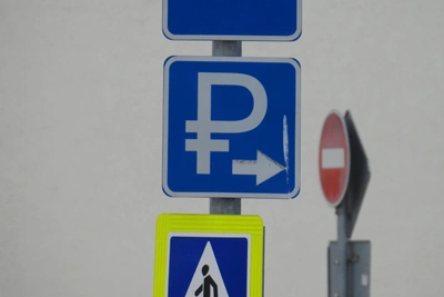 Пермская мэрия не стала аннулировать штраф за парковку