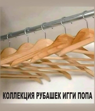 Смешные картинки и мемы, понятные только музыкантам и слушателям. Выпуск 18