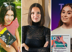 #GirlPower: 5 историй о том, как участницы «Тавриды.АРТ» строят карьеру