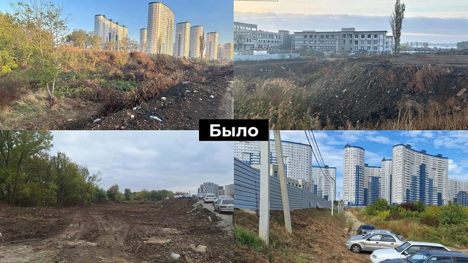 Так дорога выглядела до начала строительства | Источник: Пресс-служба администрации Краснодара