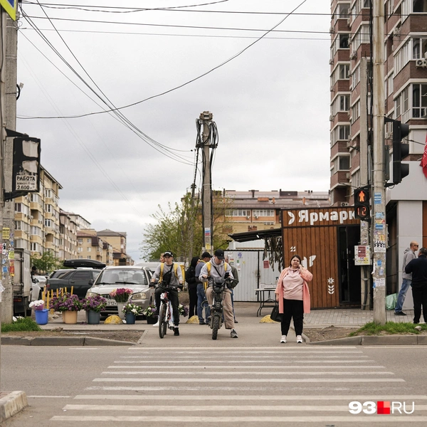 Источник: Дарья Паращенко / 93.RU