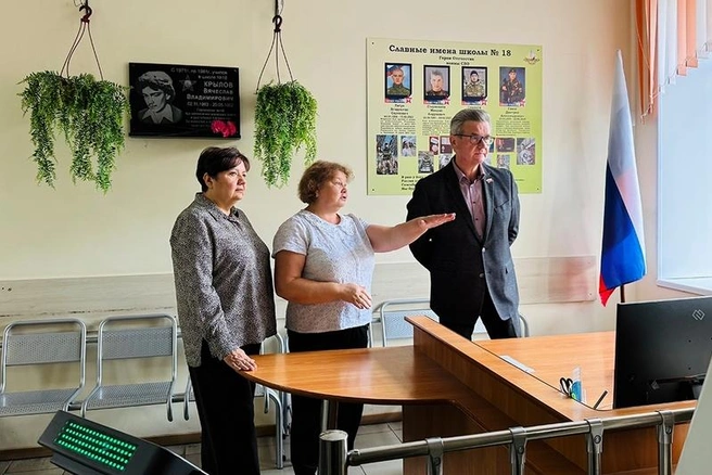 Источник: st.cherinfo.ru
