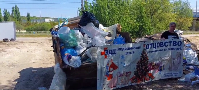 Свалку с медицинскими отходами обнаружили жители Второго километра | Источник: О Волгограде Сталинграде / Telegram