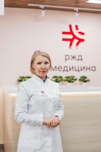 Источник: Ксения Зимина