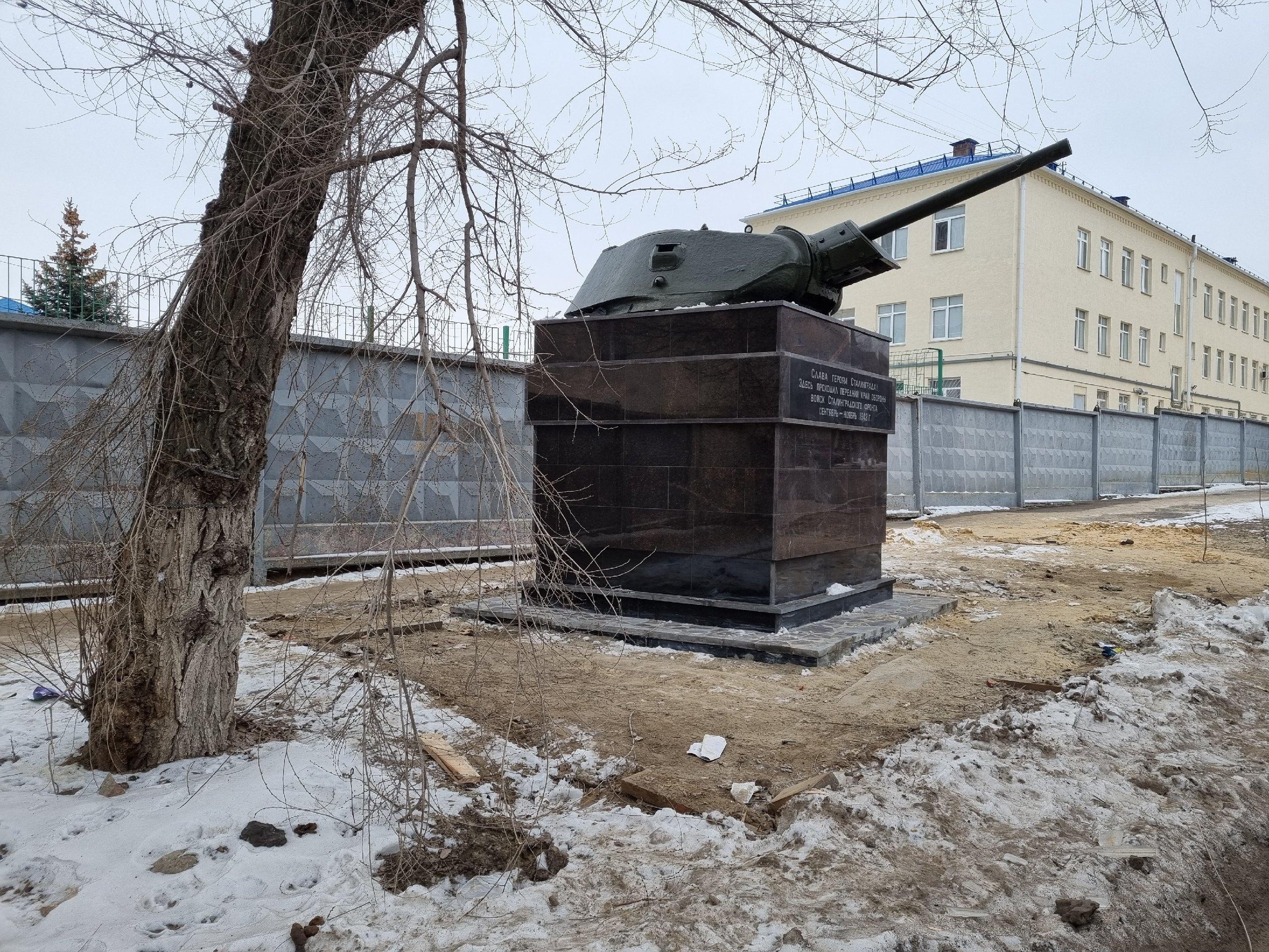 В Волгограде дважды сорвали сроки реставрации танковых башен линии обороны  - 2 февраля 2024 - V1.ру