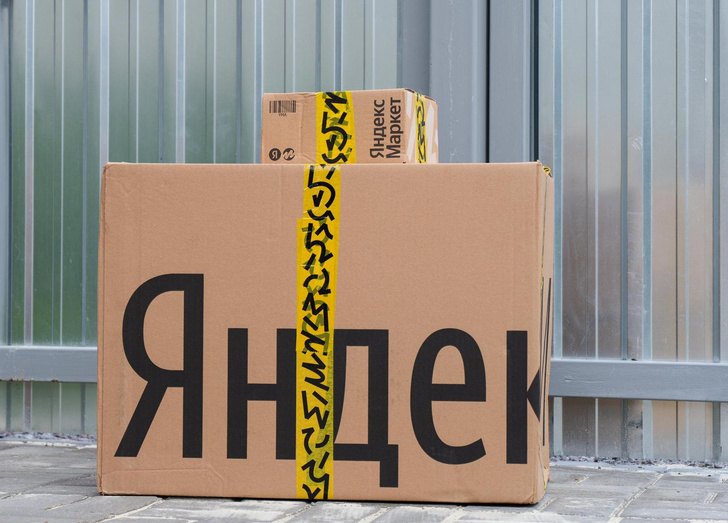 Yandex продали «Яндексу»: Что это означает для пользователей