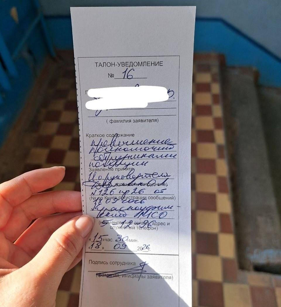 На Урале двух парней заподозрили в угоне машины. Один из них — участник СВО