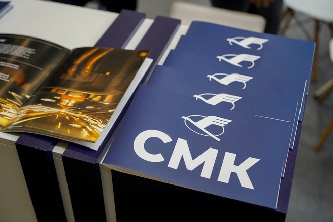 Источник: пресс-служба ГК «СМК»