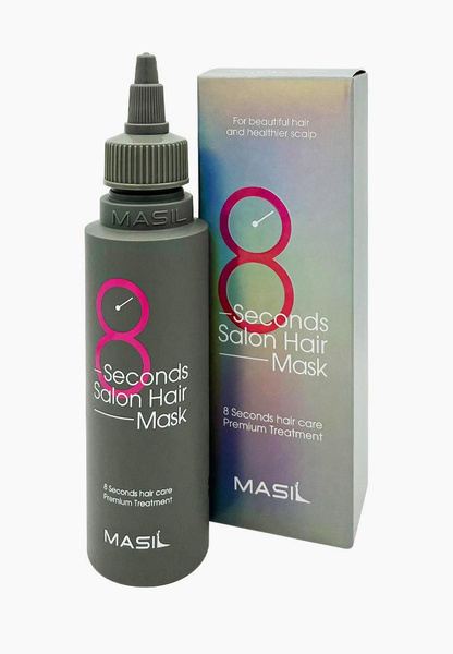 Маска для волос 8 Seconds Salon Hair Mask, Masil
