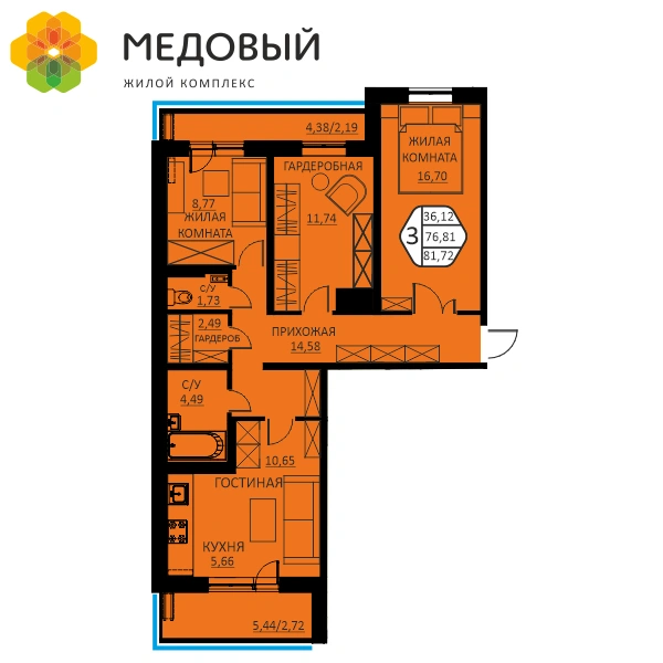 Источник: СтройПанельКомплект