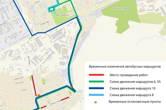 Схема будет действовать до 15 июля | Источник: мэрия Красноярска / admkrsk.ru