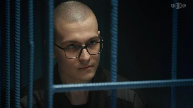Бекмансуров отбывает пожизненное заключение в «Полярной сове» | Источник: smotrim.ru