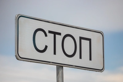 Хабаровчанин получил колонию за повторную пьяную езду