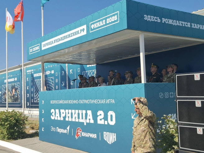 Губернатор Волгоградской области не приехал на открытие финала | Источник: Тимофей Крылов / V1.RU
