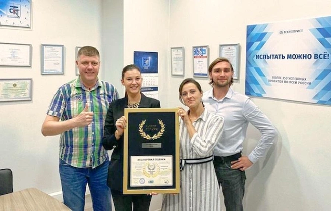Источник: международное аналитическое агентство «Выбор Страны»