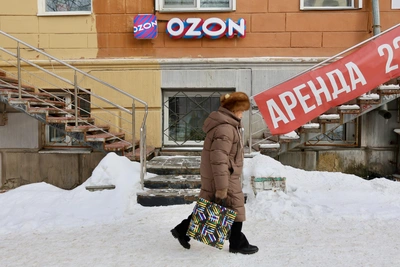 Ozon построит логистический центр под Тулой за 3,5 млрд рублей
