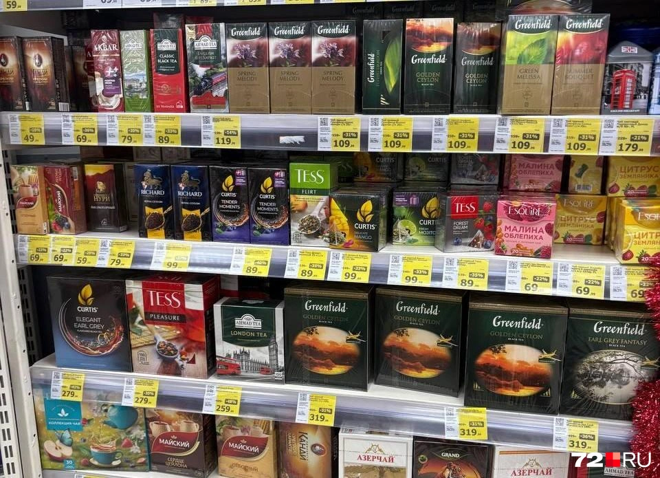 Большую пачку чая из 100 пакетов можно взять от 189 до 320 рублей | Источник: Мария Токмакова / 72.RU