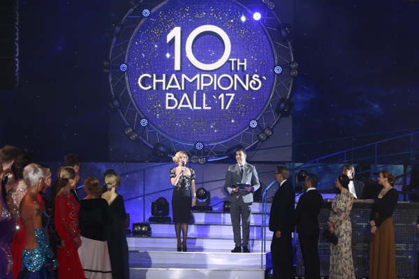Танцевальный конкурс Champions’ Ball 2018 пройдет в Москве в конце апреля