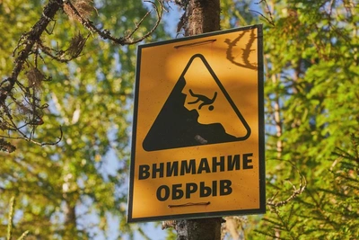 В Приморье спасатели извлекли женщину из расщелины