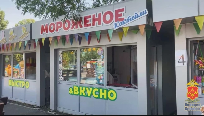 Подростки запустили карусели и надули батут в парке Прокопьевска | Источник: nk-tv.com