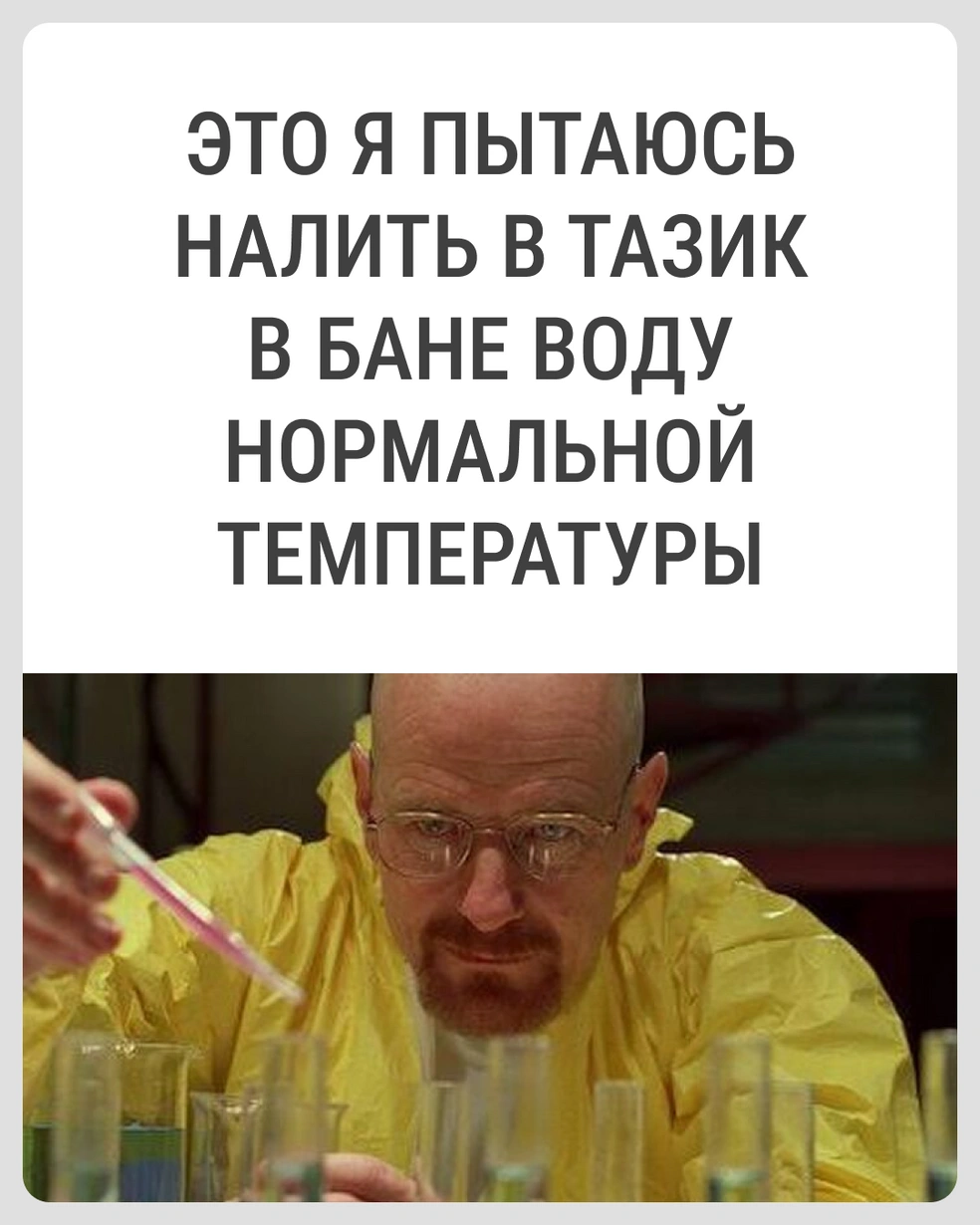 Задача не из простых | Источник: Городские медиа