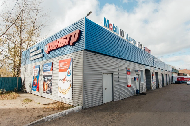 На фото — СТО «Фильтр» | Источник: Ксения Зимина