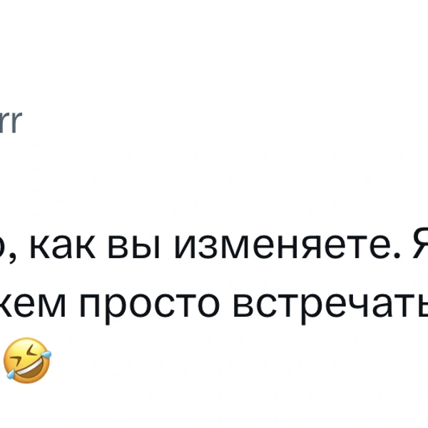 Источник:  X (Twitter)