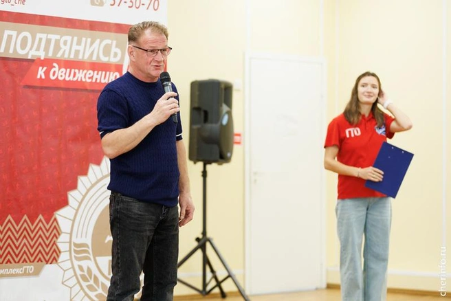 Источник: st.cherinfo.ru