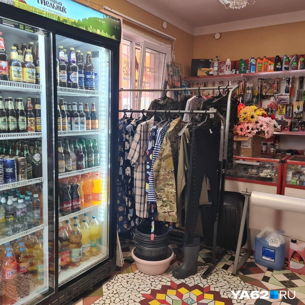 Предметы первой необходимости и одежду закупили | Источник: Светлана Коновалова / YA62.RU