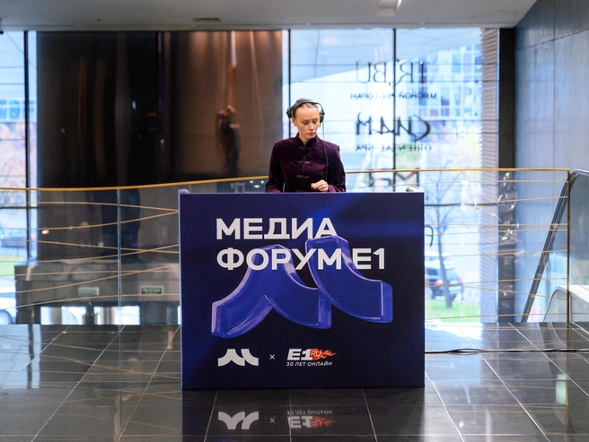 Диджей встречал гостей на входе незадолго до начала Медиафорума | Источник: Максим Комаров / Городские порталы
