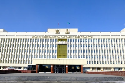 Сахалинская область вошла в программу "Открой твою Россию 2.0"