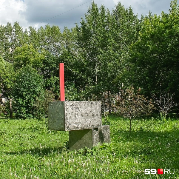 Источник: Василина Любимова / 59.RU