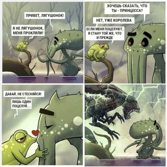 Забавненько :-) Забавненько :-)