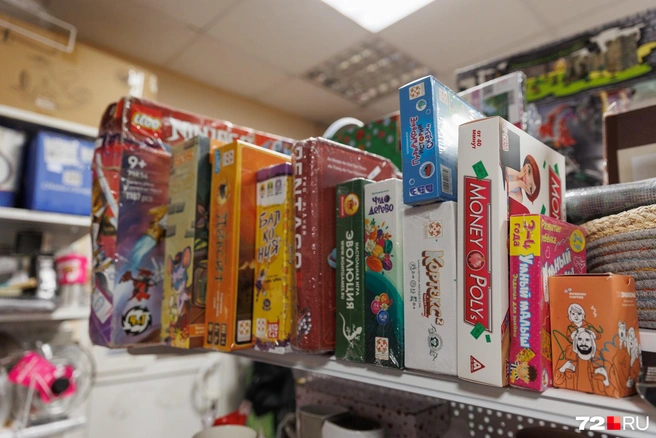 Есть в продаже разные настольные игры | Источник: Ирина Шарова / 72.RU