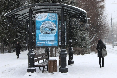 Utility accident on Sibirskaya in Tomsk leads to bus route adjustments