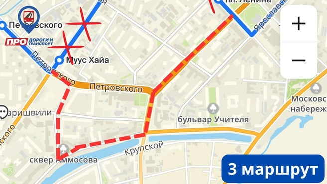 Схема маршрута № 3 | Источник: ПРО дороги и транспорт / t.me