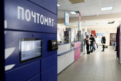 Почта России изменит режим работы 8 марта