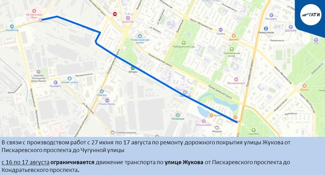 Источник: ГАТИ Петербурга