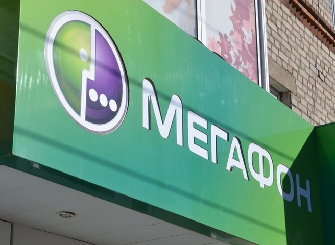 В работе «Мегафона» и Yota произошел сбой | ya62.ru