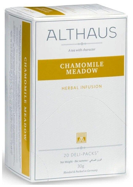 Чайный Althaus Chamomile Meadow