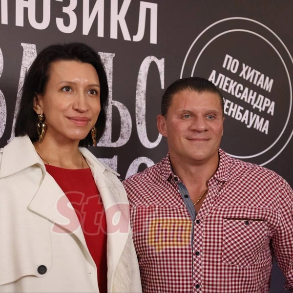 Елена Борщева и Валерий Юшкевич