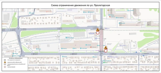 Источник: мэрия Оренбурга / Max