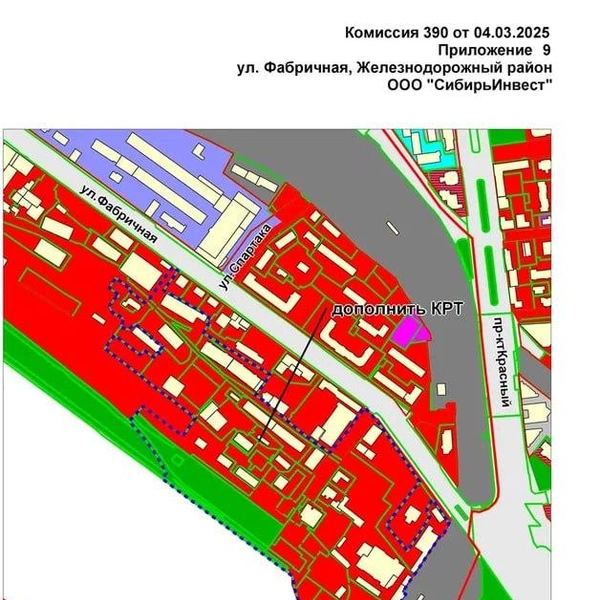 Застройщик предлагает включить в КРТ часть промзоны | Источник: комиссия ПЗЗ