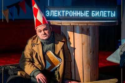Театры и сад Петербурга предупредили о проблемах с билетами