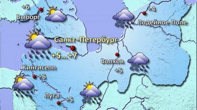 Источник: meteovesti.ru