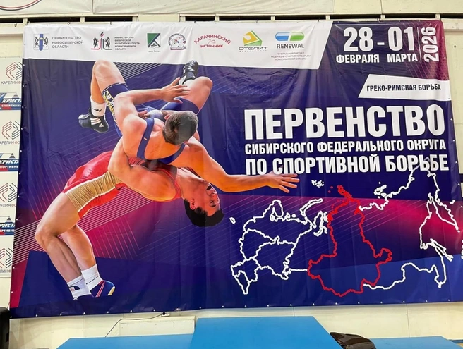 Источник: www.city-n.ru