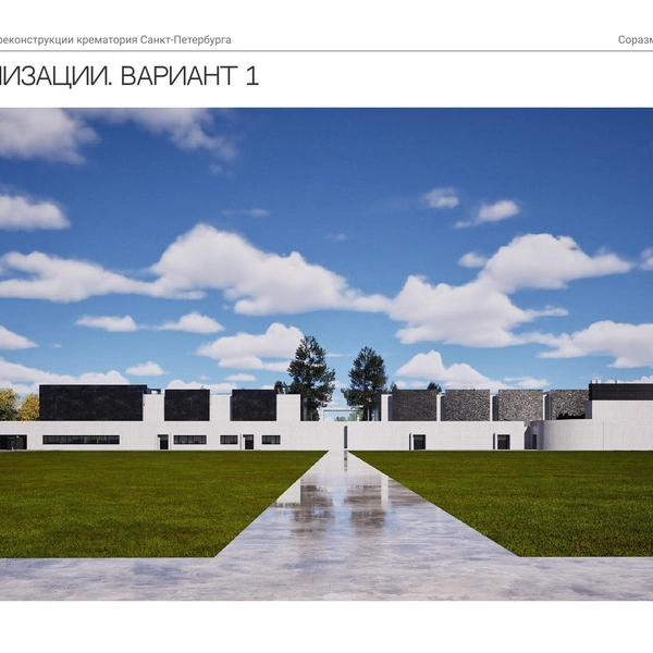 Источник: ООО «Сириус»/АБ «Соразмерность»/КГА