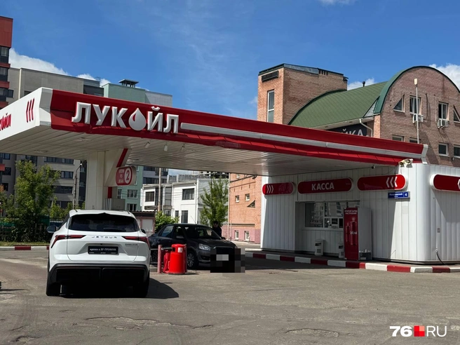 На АЗС «Лукойл» отметили, что у них нет проблем с топливом | Источник: Кристина Геворкян / 76.RU