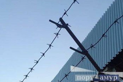 Трое амурчан осуждены за распространение метадона