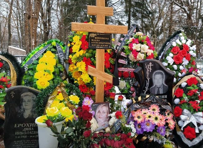 В Тверской области похоронили рязанскую журналистку Жанну Шеплякову | ya62.ru